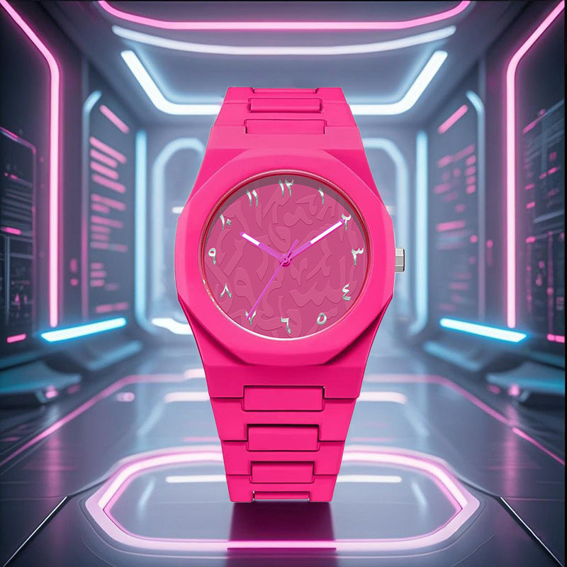 Watches For Men And Women Dopamine Style Men's Quartz Watch Niche Watch