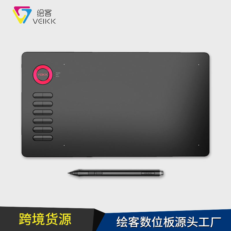 VEIKK A15 English Version Digital Tablet Hand-painted Board Drawing Board Electronic Drawing Board